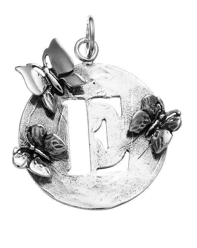 Charms - Lettere e numeri - 9559 CHARM LETTERA FARFALLE E GIOVANNI RASPINI